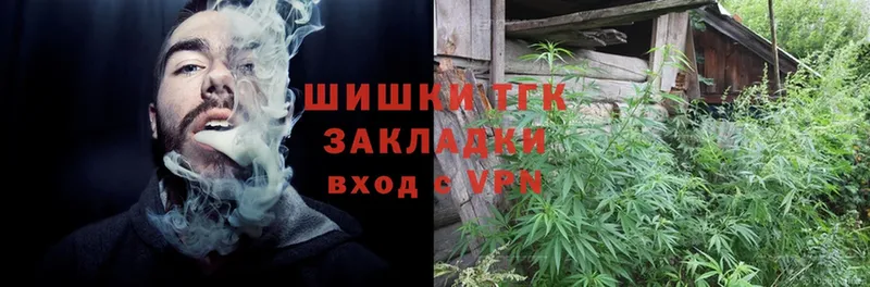 Марихуана SATIVA & INDICA  где купить   Венёв 